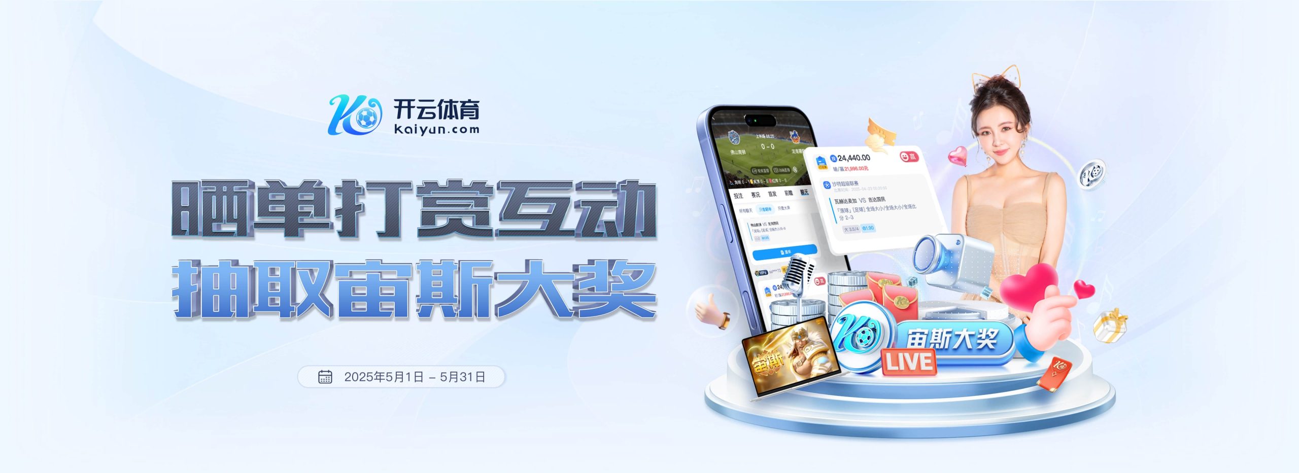 阿斯:巴萨对埃里克·加西亚续约表示乐观,双方的谈判进展顺利 阿斯:巴萨对埃里克·加西亚续约表示乐观,双方的谈判进展顺利