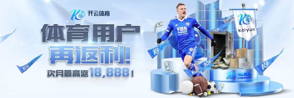 马特乌斯:应该让基米希在国家队踢后腰位置,而不是右后卫 马特乌斯:应该让基米希在国家队踢后腰位置,而不是右后卫