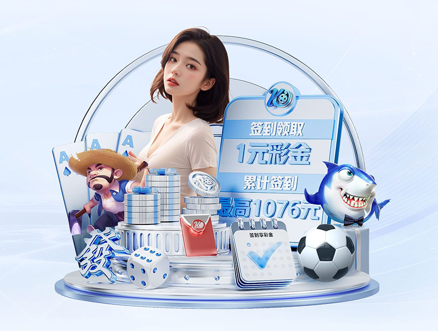 你会选择代表西班牙踢球吗？沙恩·克鲁伊维特：我的心属于荷兰