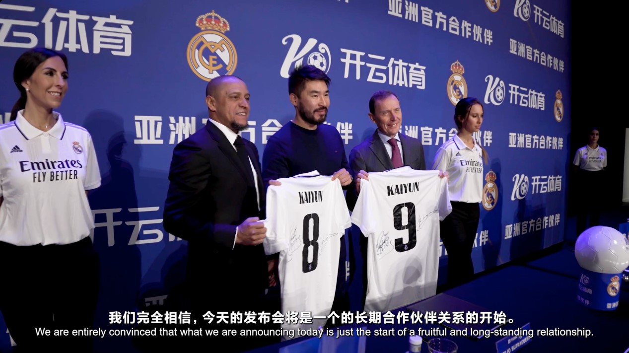 在场时场均积分高达2.6！米体：拉比奥特在时，米兰可以争冠